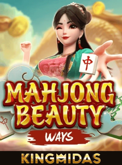 Bingo balls game cover