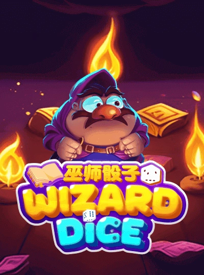 Cricket betting game cover